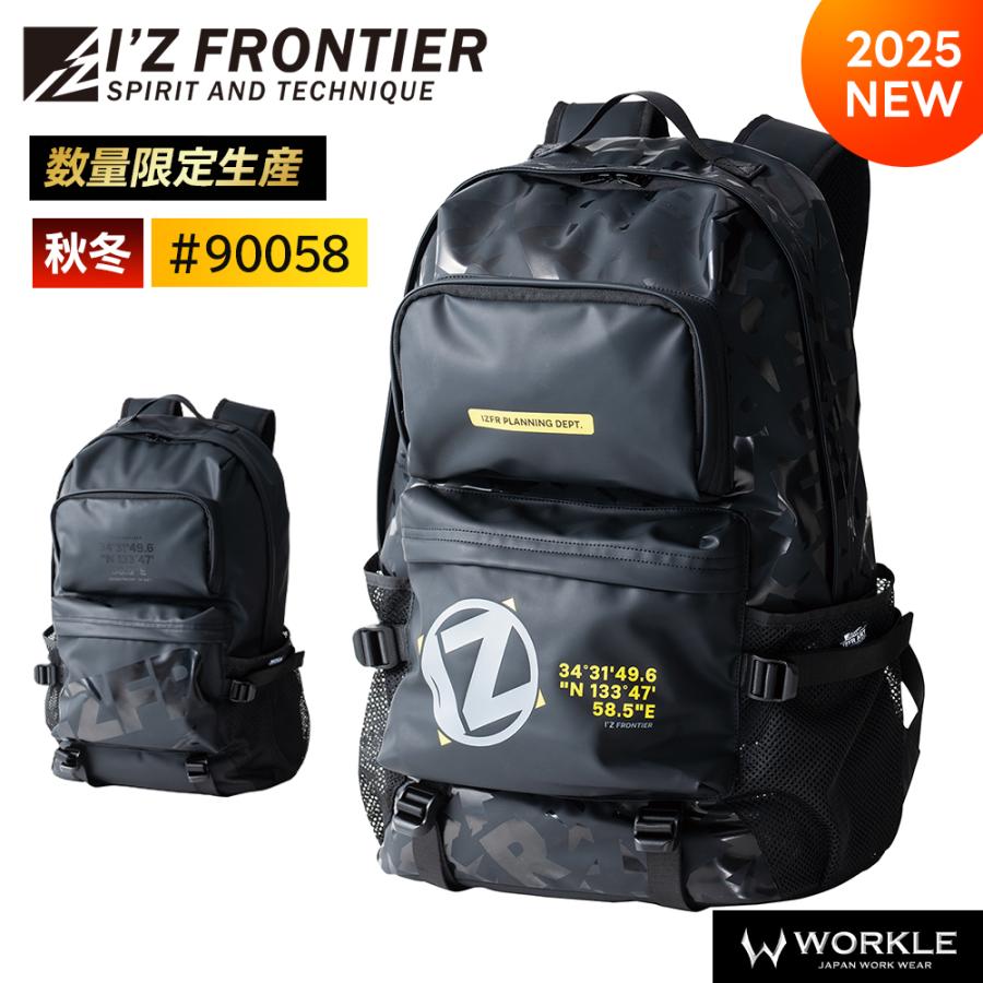 完売再製作⭕️セットバックモデル◎DF3◎10インチ I'Z FRONTIER 【先行予約】アイズフロンティア 2025年 秋冬