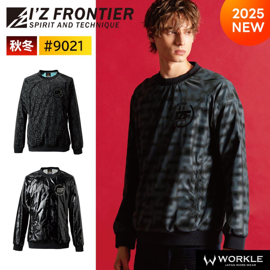 【非売品】2021シーズン 支給品 トレーニングピステXLサイズ 非売品】2021シーズン 支給品 トレーニングピステXLサイズ 楽天
