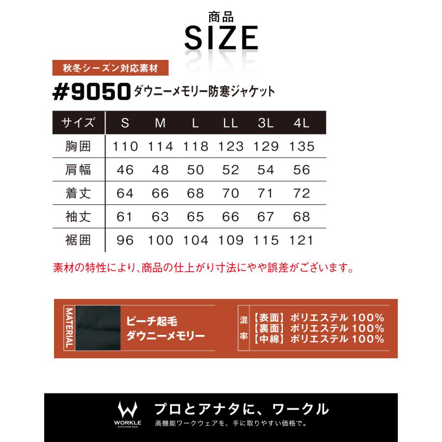 I'Z FRONTIER ☆2026-27年最新作☆ 予約 アイズフロンティア 2026 新作