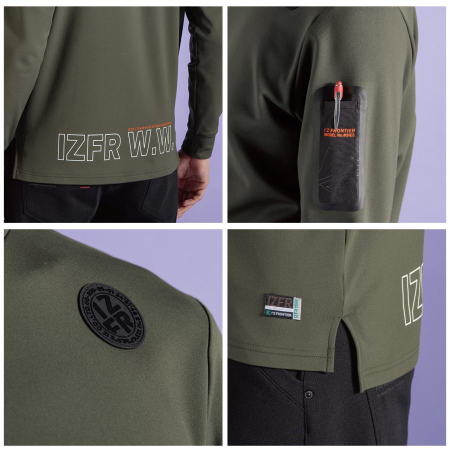 I'Z FRONTIER 【すぐに発送！】 アイズフロンティア 新作 2025年