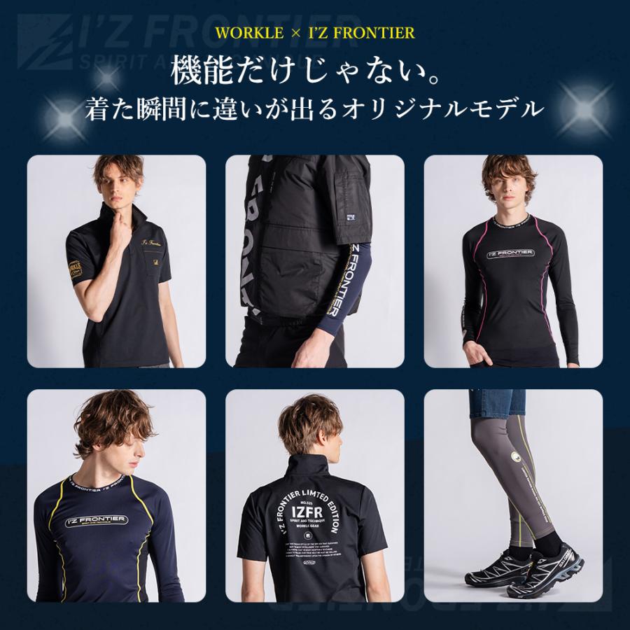 I'Z FRONTIER アイズフロンティア 新作 ☆当店限定☆ 2026 春夏 新作