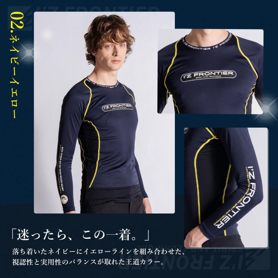 I'Z FRONTIER アイズフロンティア 新作 ☆当店限定☆ 2026 春夏 新作