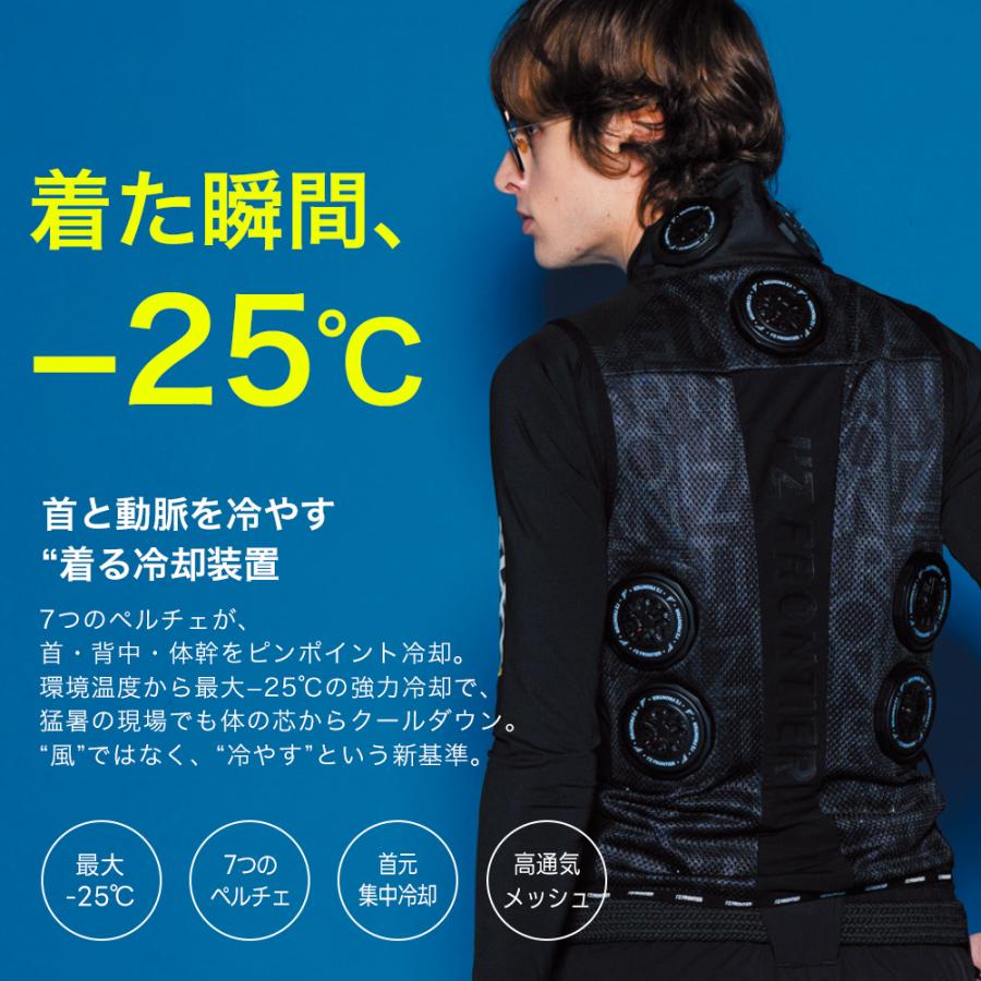 I'Z FRONTIER ☆2026年最新作☆ 最速予約 アイズフロンティア 2026年