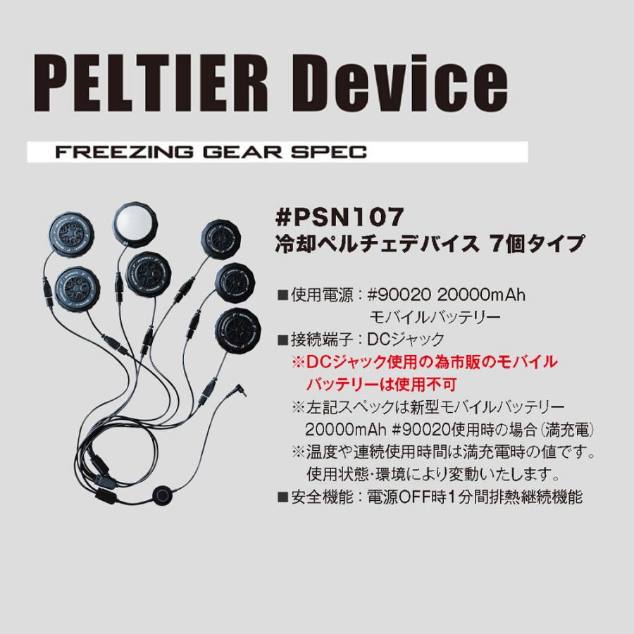 I'Z FRONTIER ＼P+9％／ ☆2026年最新作☆ 最速予約 アイズ