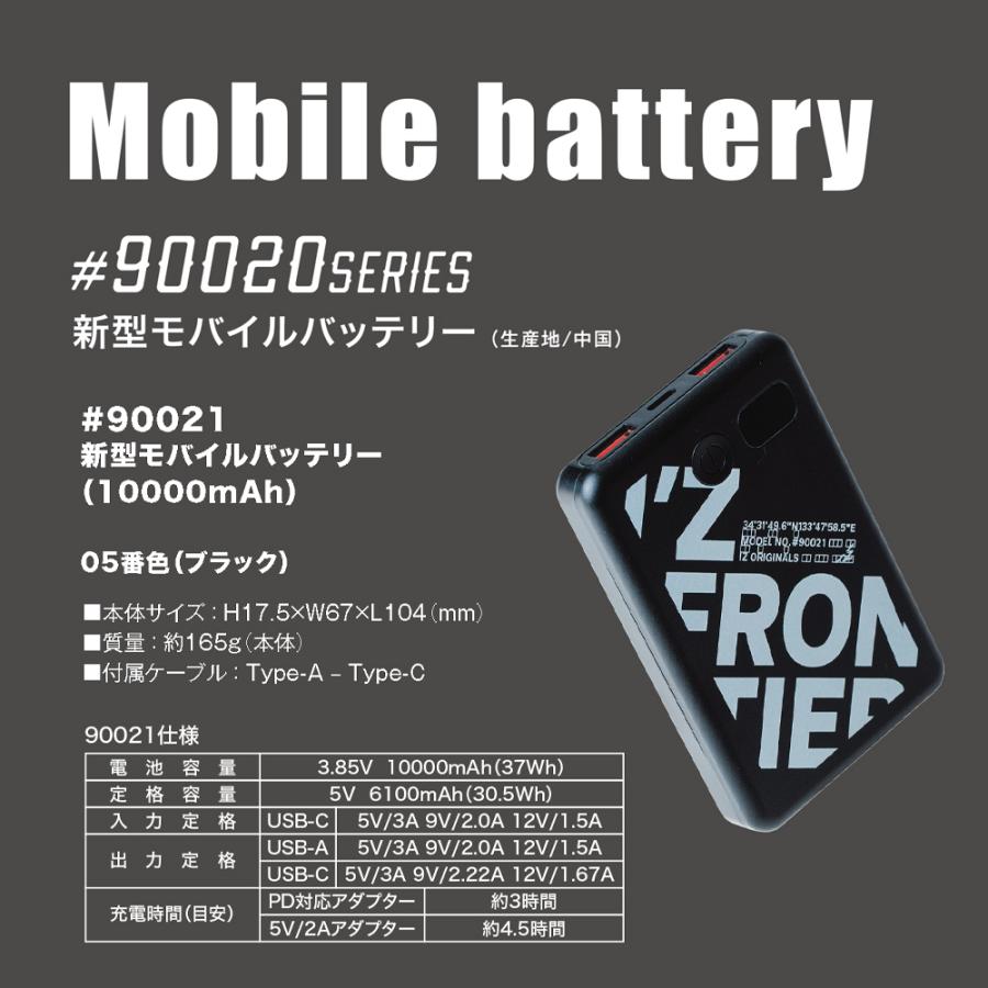 I'Z FRONTIER 【P+4％】 夏物ラストSALE! アイズフロンティア 新作