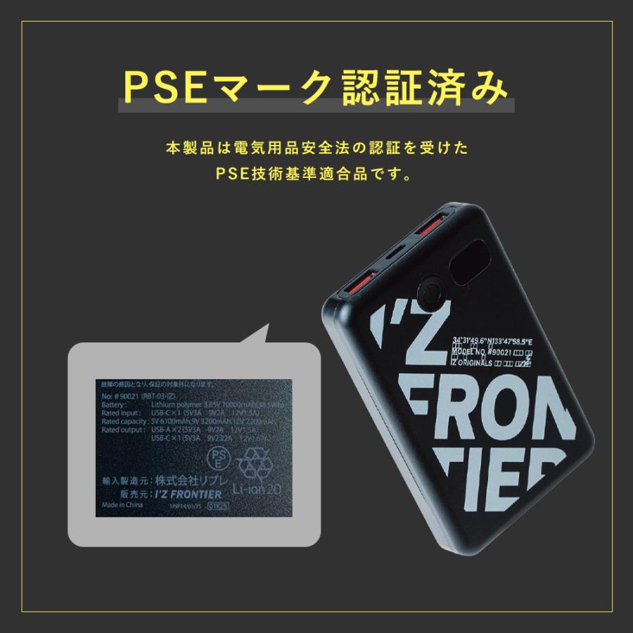 I'Z FRONTIER 【P+4％】 夏物ラストSALE! アイズフロンティア 新作