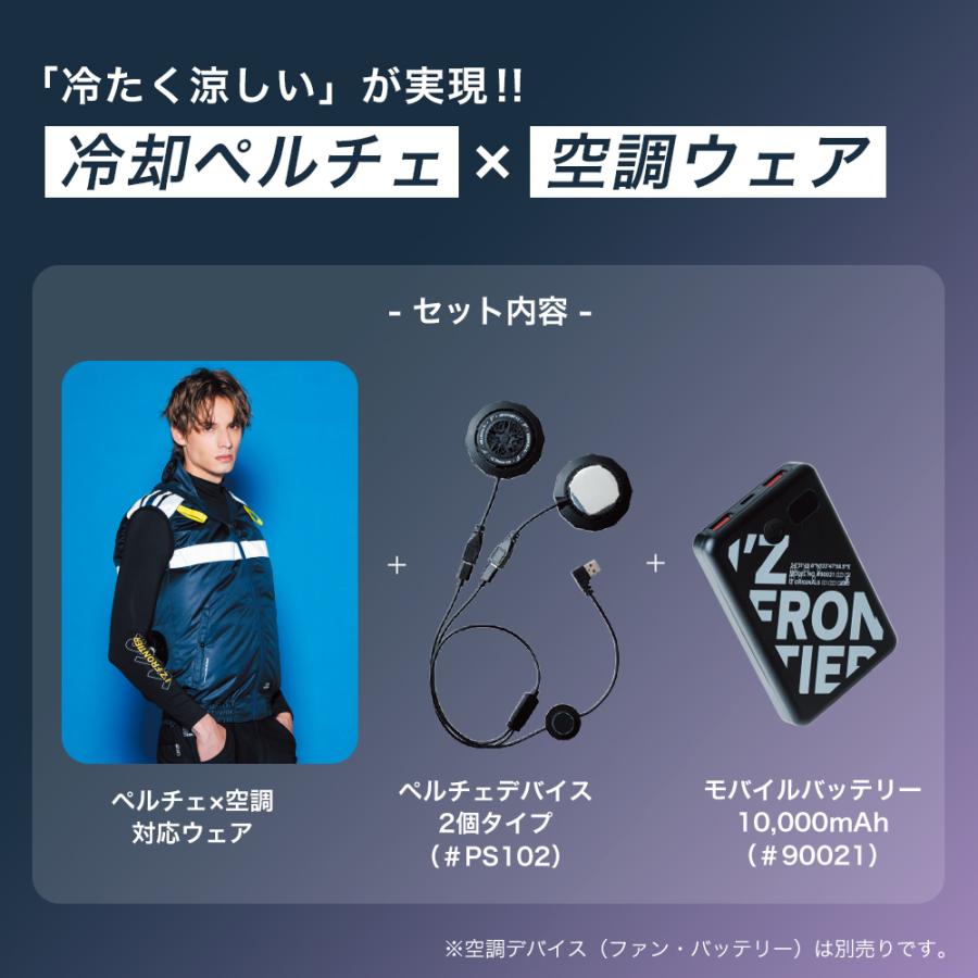 I'Z FRONTIER ☆2026年最新作☆ 最速予約 アイズフロンティア 新作