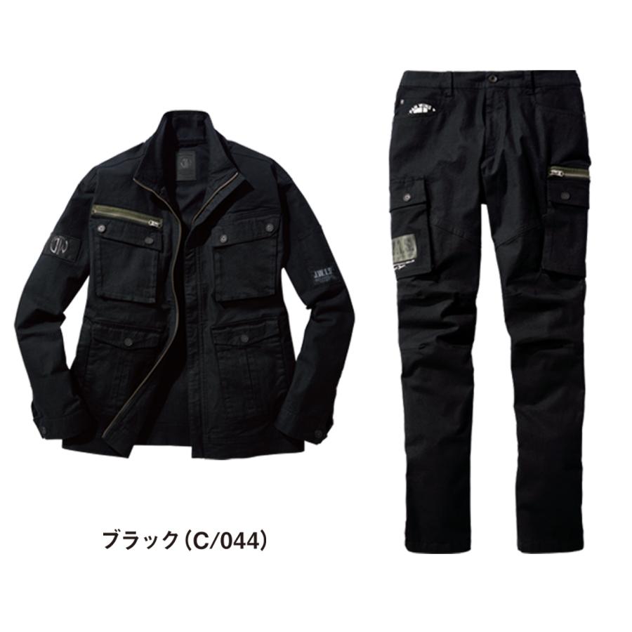 自重堂 ジャウィン Jawin 新作 最新作 EL 4L 大きいサイズ 上下セット ストレッチジャンバー カーゴパンツ 伸縮 作業着 作業服 2023年 秋冬 53500 53502 : j-5350053502big : 作業着・空調服・安全靴の現場王 - 通販 - Yahoo!ショッピング 自重堂 ジャウィン Jawin 新作 最新作 EL 4L 大きいサイズ 上下セット ストレッチジャンバー カーゴパンツ 伸縮 作業着 作業服 2023年 秋冬 53500 53502 : j-5350053502big : 作業着・空調服・安全靴の現場王 - 通販 - Yahoo!ショッピング