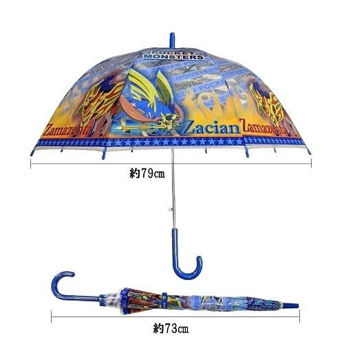 キャラクター子どもビニール傘 50 55cm ワンタッチ式 ジャンプ傘 雨具 子供傘 ポケモン キッズ 鬼滅の刃 すみっコぐらし ドラえもん マリオ トミカ プラレール Js Kasamatome 作業着 空調服 安全靴の現場王 通販 Yahoo ショッピング