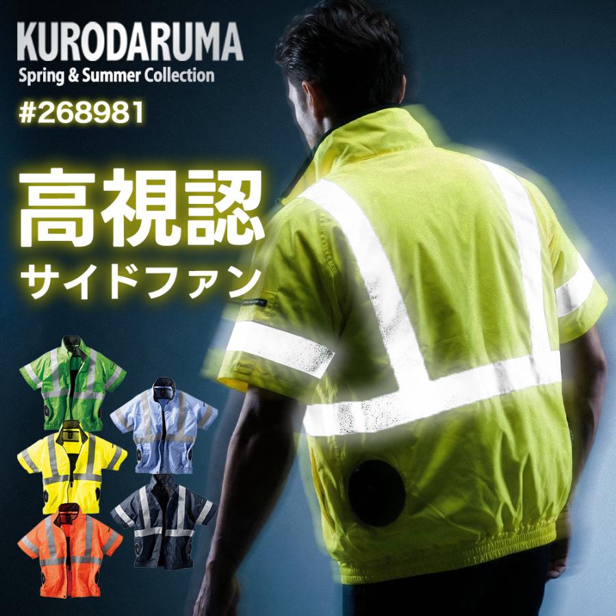 クロダルマ（KURODARUMA） ＼P+8％／ クロダルマ すぐに発送！ 2026年