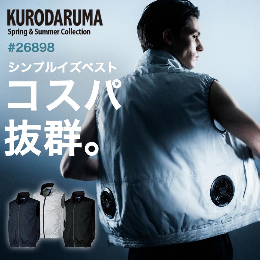 クロダルマ（KURODARUMA） ＼P+8％／ すぐ発送！ 2026年 春夏 【低価格