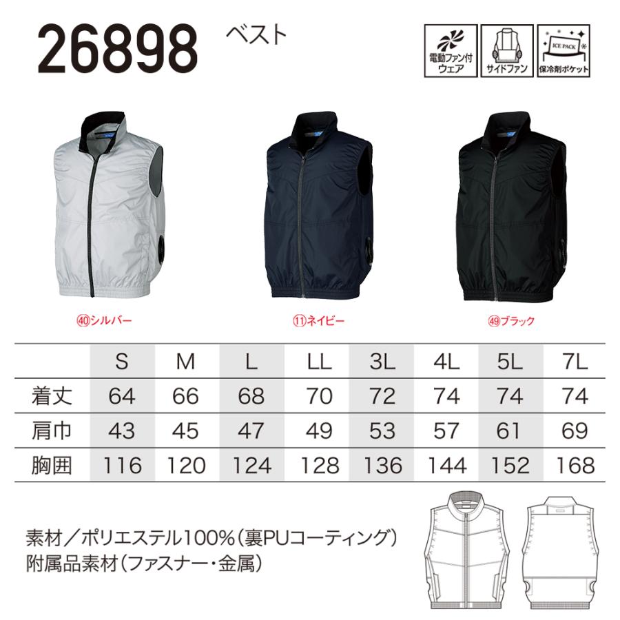 クロダルマ（KURODARUMA） ＼P+8％／ すぐ発送！ 2026年 春夏 【低価格