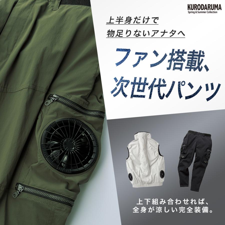 クロダルマ（KURODARUMA） ☆2026年最新作☆ 一部入荷！ 新作 2026年