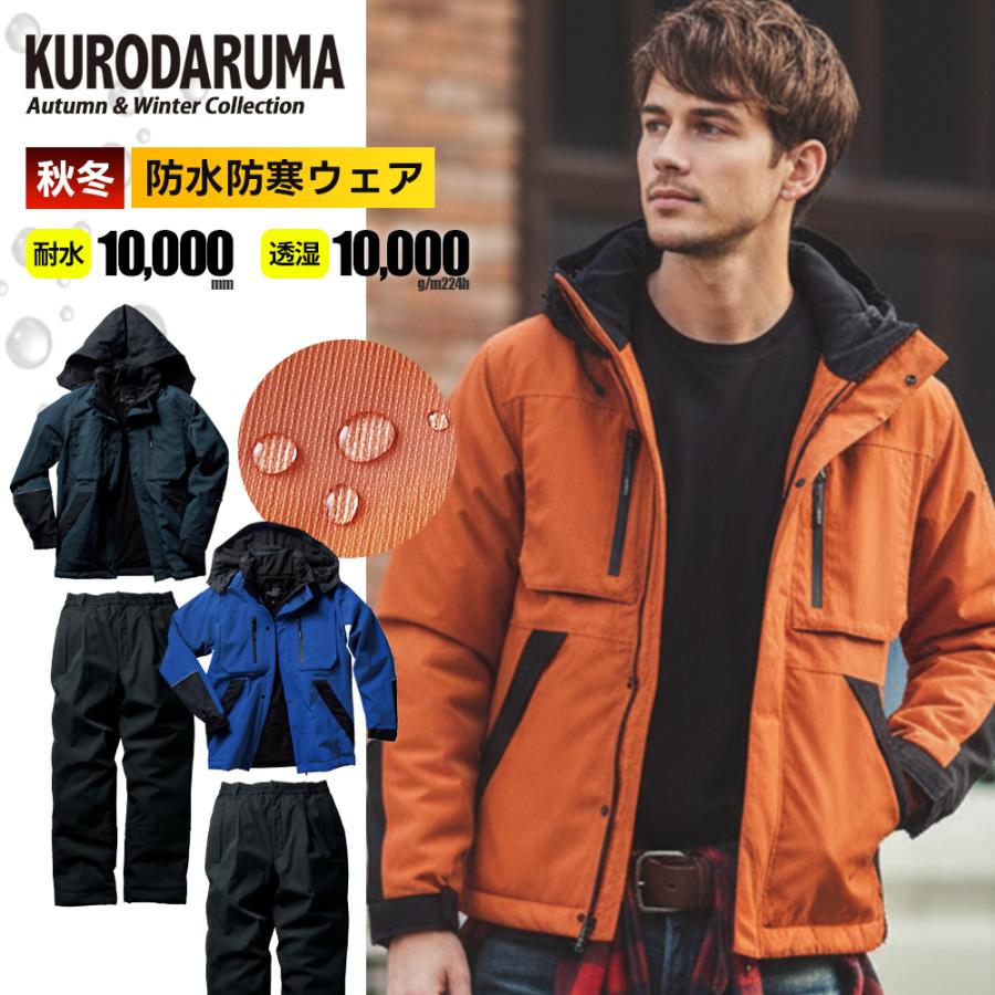 クロダルマ（KURODARUMA） ＼+P17%／ クロダルマ 2025年 秋冬 新作