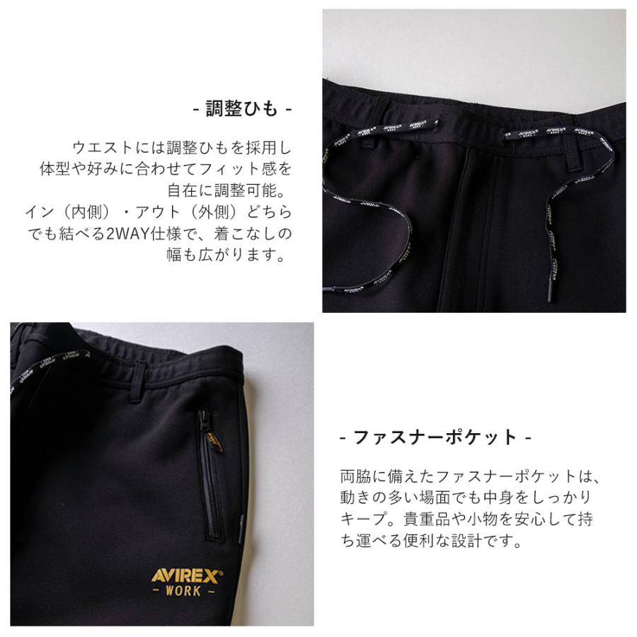 AVIREX（アヴィレックス） 【P+4％】 ＼P+10％／ アヴィレックス 秋冬