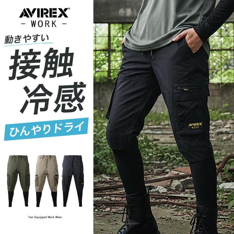 AVIREX WORK（アヴィレックスワーク） アヴィレックス 2026年 春夏