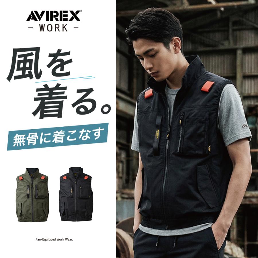 AVIREX WORK（アヴィレックスワーク） ＼P+10％／ アヴィレックス