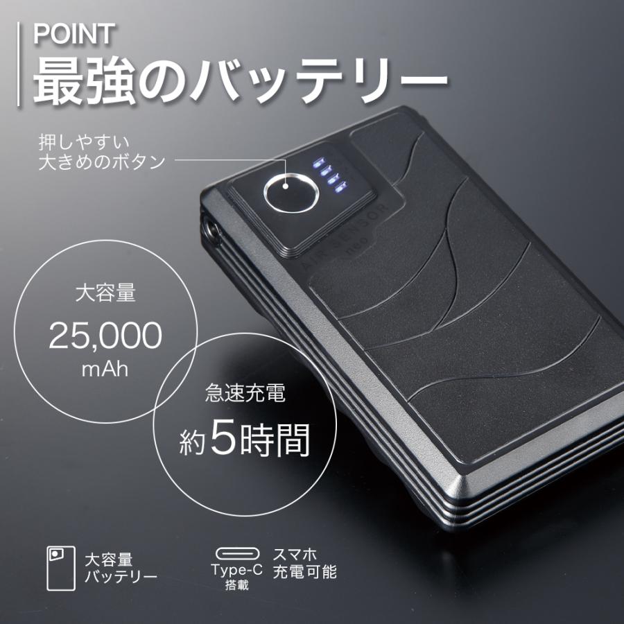 クロダルマ（KURODARUMA） 新作 2026年 春夏 ベスト デバイス3点セット