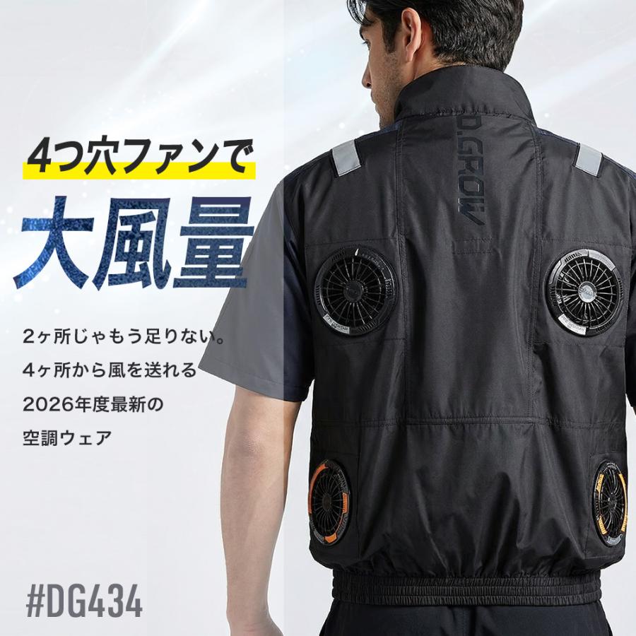 クロダルマ（KURODARUMA） ＼P+8％／ クロダルマ すぐ発送！ 2026年 春