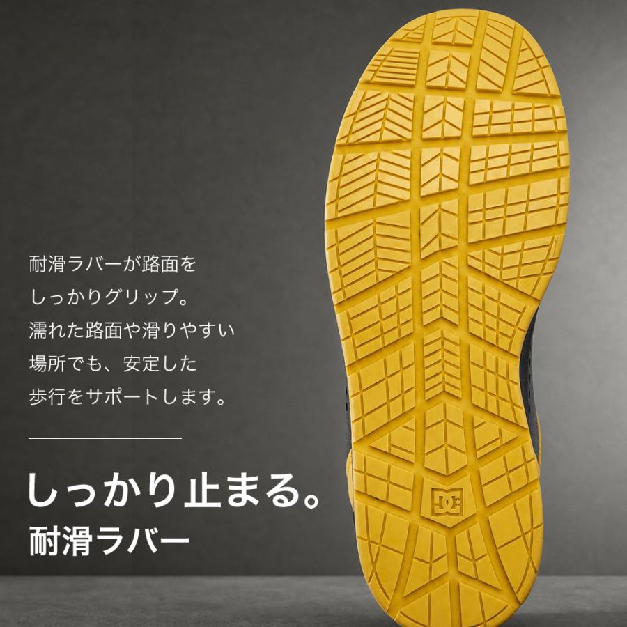 jump one総柄 イエロー グレー サイズ34 爆買SALE☆今がお得】 DC WORKCREW 安全靴 ハイカット セーフティ