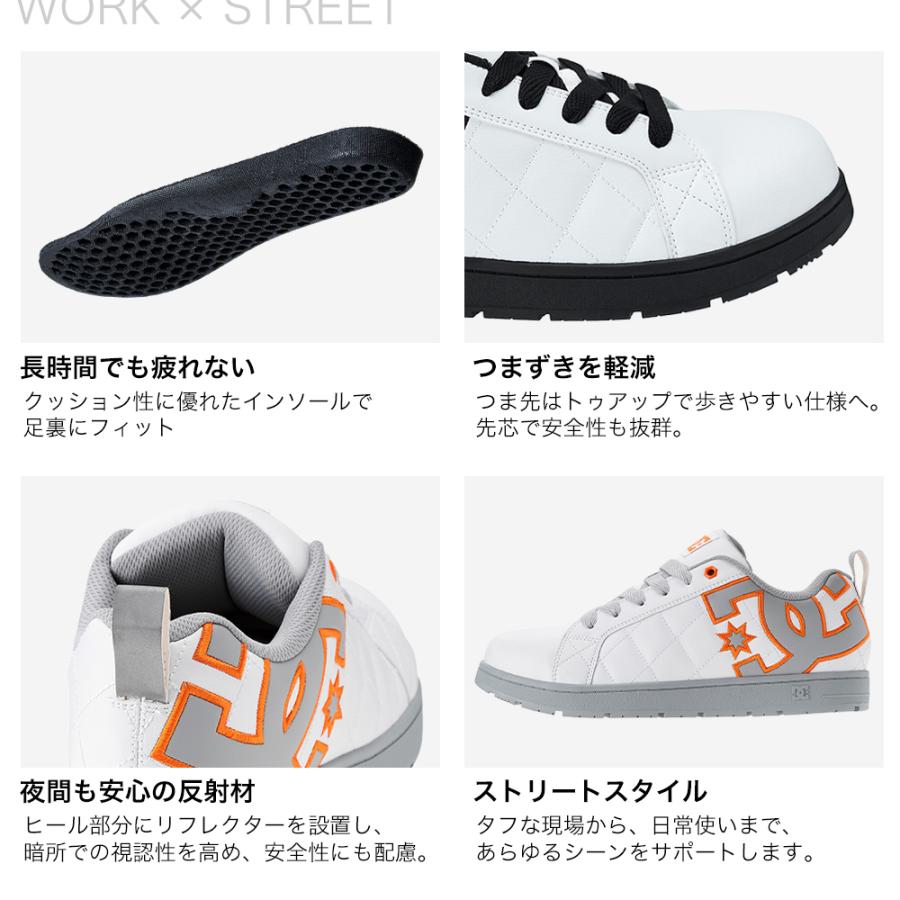 BURTLE（バートル） 【爆買SALE☆今がお得】 DC WORKCREW 安全靴