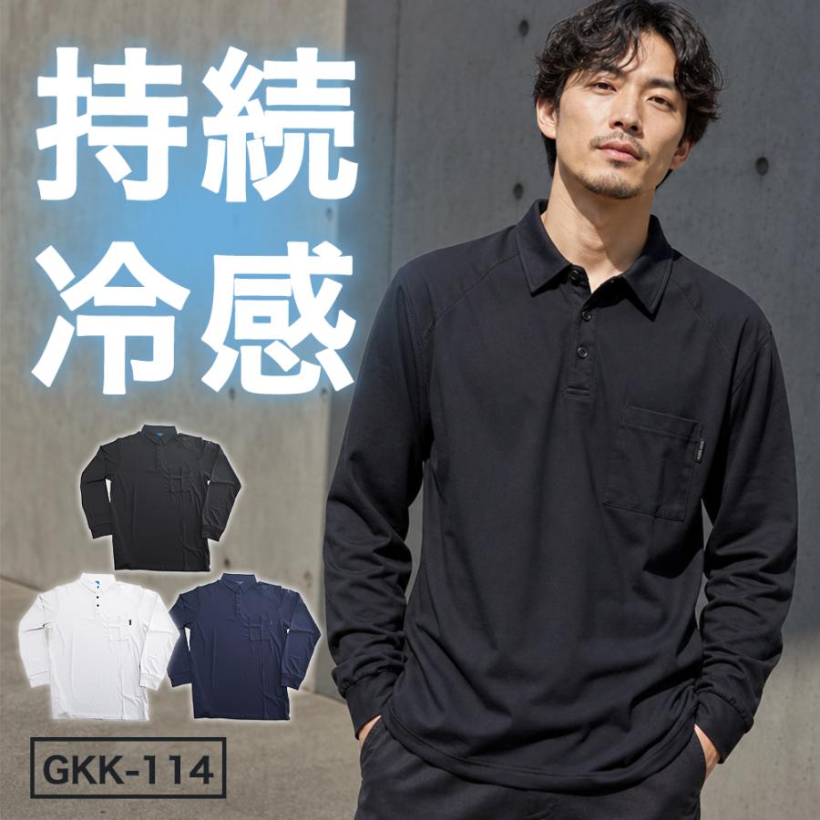 KーZOC（ケイゾック） 新作 2026年 春夏 エアロアイス 長袖ポロシャツ