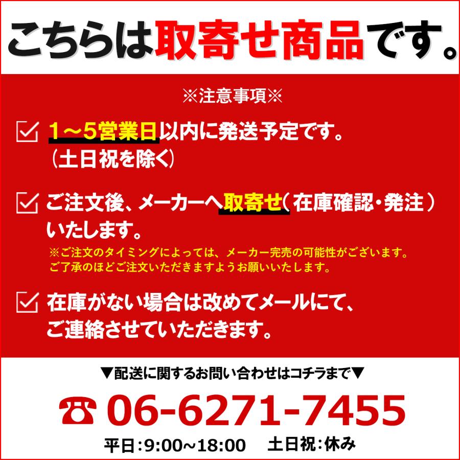 村上被服 鳳皇 HOOH ストレッチカーゴパンツ 伸縮 シンプル 消臭 運動 作業 作業着 作業服 秋冬 NEW 3804｜pirates-shop｜11