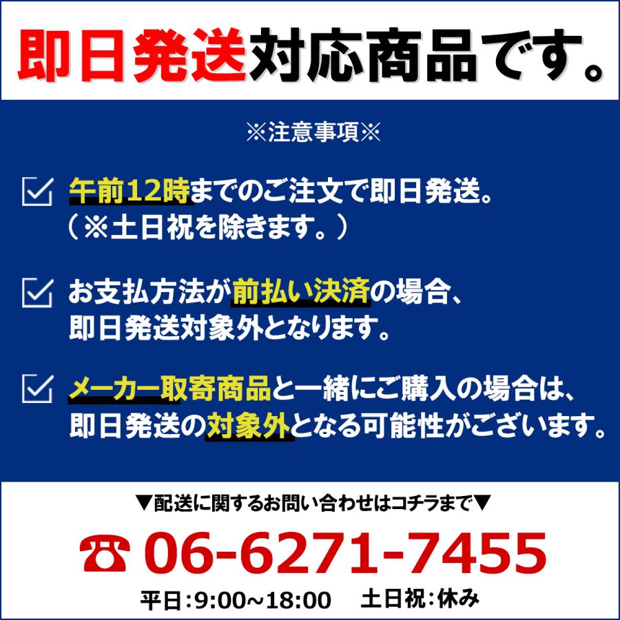 激安挑戦中村上被服 鳳皇 HOOH 裏起毛 ジップアップホットインナー 秋冬 コンプレッション ヒートテック 消臭 作業着 UVカット 防寒着 作業服 NEW 482 ☆ 制服、作業服 防寒着 秋冬用 村上被服 482 ジップアップホットインナー S〜3L