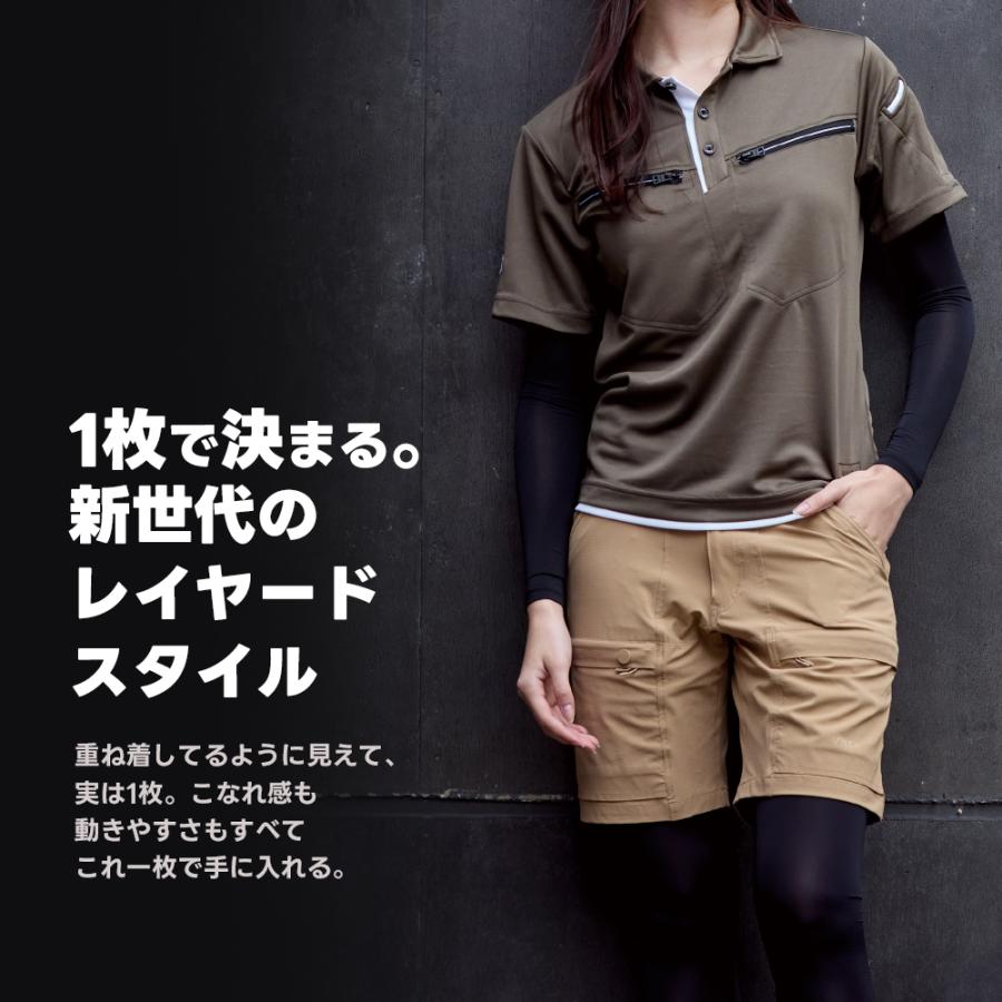 HOOH（鳳皇） ＼P+9％／ 村上被服 フェイクレイヤードハーフパンツ 春