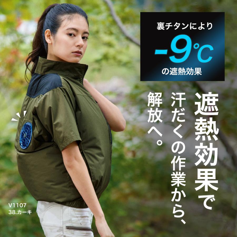 HOOH（鳳皇） すぐ発送！ 村上被服 HOOH 2026年 春夏 ミドルファン