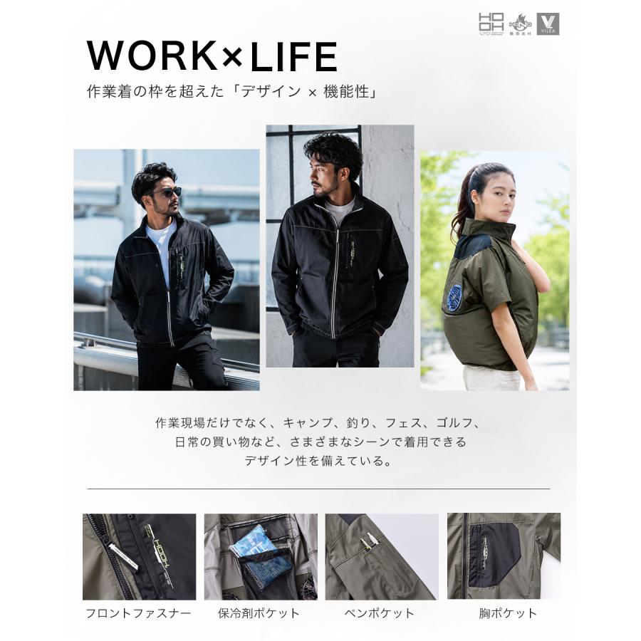 HOOH（鳳皇） 【P+4％】 夏物ラストSALE! 村上被服 HOOH 2026年 春夏