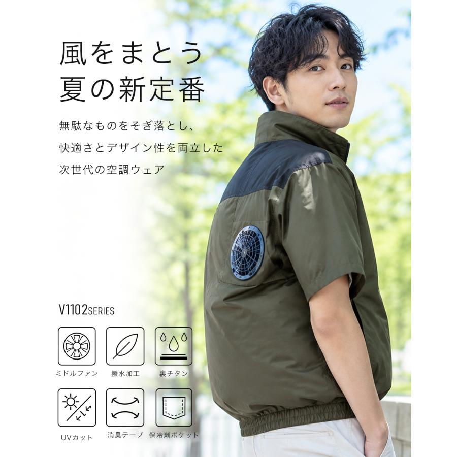 HOOH（鳳皇） 夏物ラストSALE! 村上被服 HOOH 2026年 春夏 ミドル