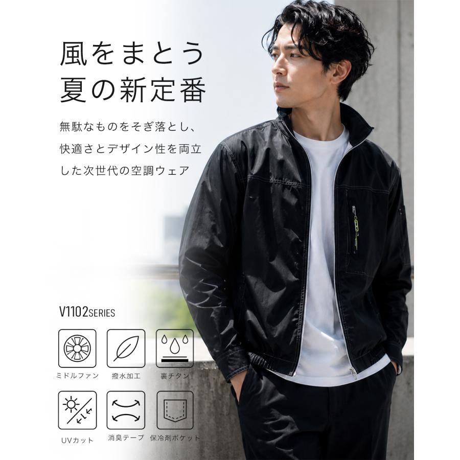 HOOH（鳳皇） 【P+4％】 夏物ラストSALE! 村上被服 HOOH 2026年 春夏