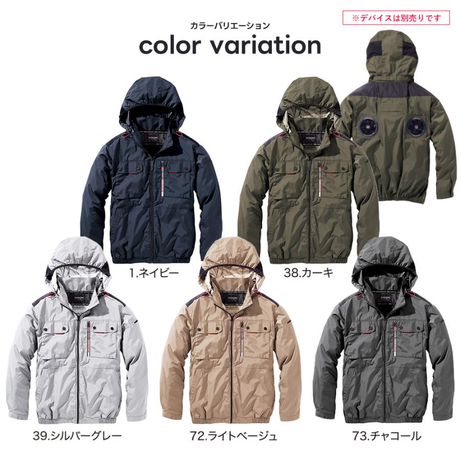 HOOH（鳳皇） ＼P+9％／ すぐに発送！村上被服 ミドルファン長袖フード