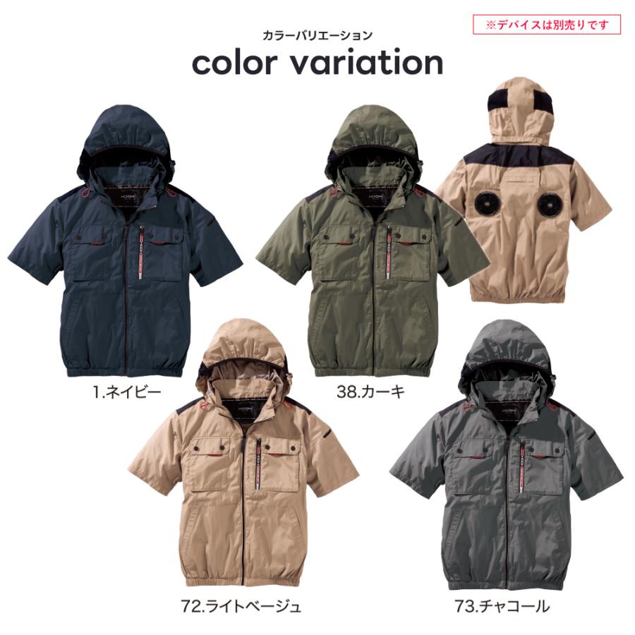 孤雲HOOHミドルファン半袖1127カーキ LL、Lチャコール LL. L 孤雲HOOHミドルファン半袖1127カーキ LL、Lチャコール LL. L