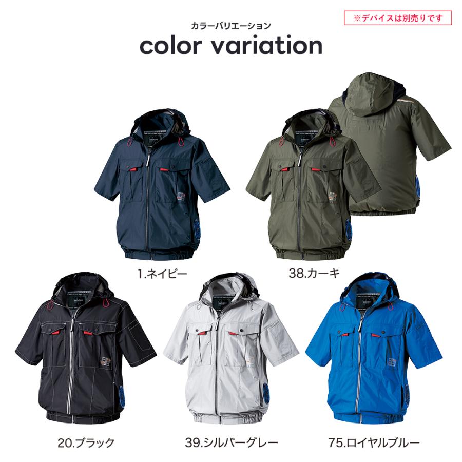 HOOH（鳳皇） ＼P+9％／ すぐ発送！ 村上被服 HOOH 2026年 春夏 サイド