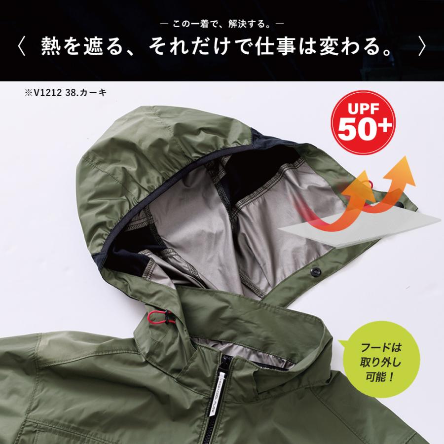 3L 空調服　作業着　農業　大工　アウトドア　HOOH Di-VáiZ 釣り 3L 空調服 作業着 農業 大工 アウトドア HOOH Di-VáiZ 釣り 【公式通販】