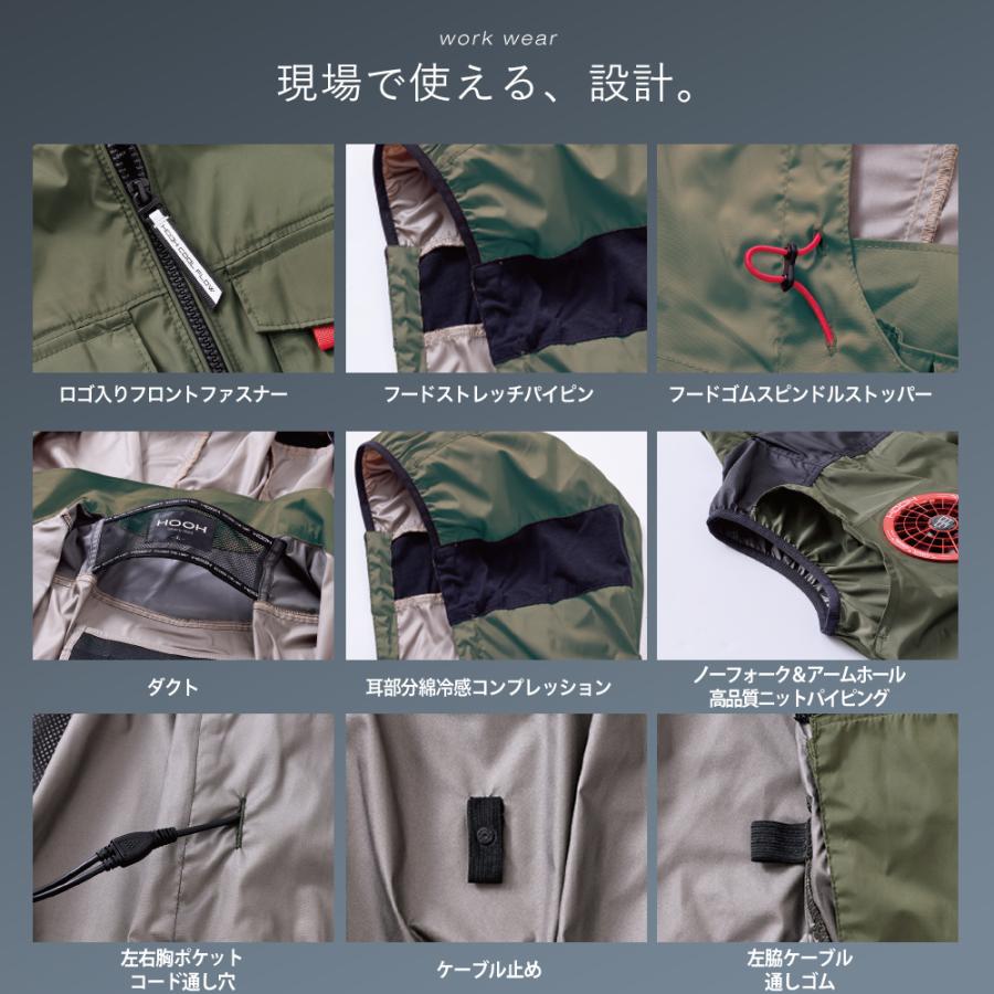 HOOH（鳳皇） ＼P+9％／ すぐ発送！ 村上被服 HOOH 2026年 春夏 サイド