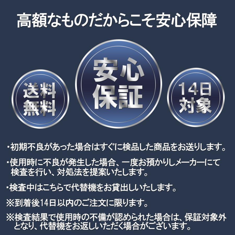 村上被服 鳳凰 2023年 新作 空調作業服 ファン バッテリー ホコリフィルター ３点セット デバイス 新型 最新作 熱中症対策 洗える 急速充電 V1901 V1902 V1307｜pirates-shop｜02