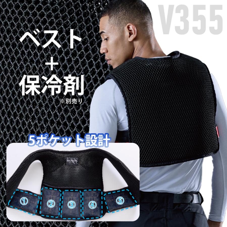 HOOH（鳳皇） ＼P+9％／ すぐ発送！ 村上被服 HOOH 2026年 春夏