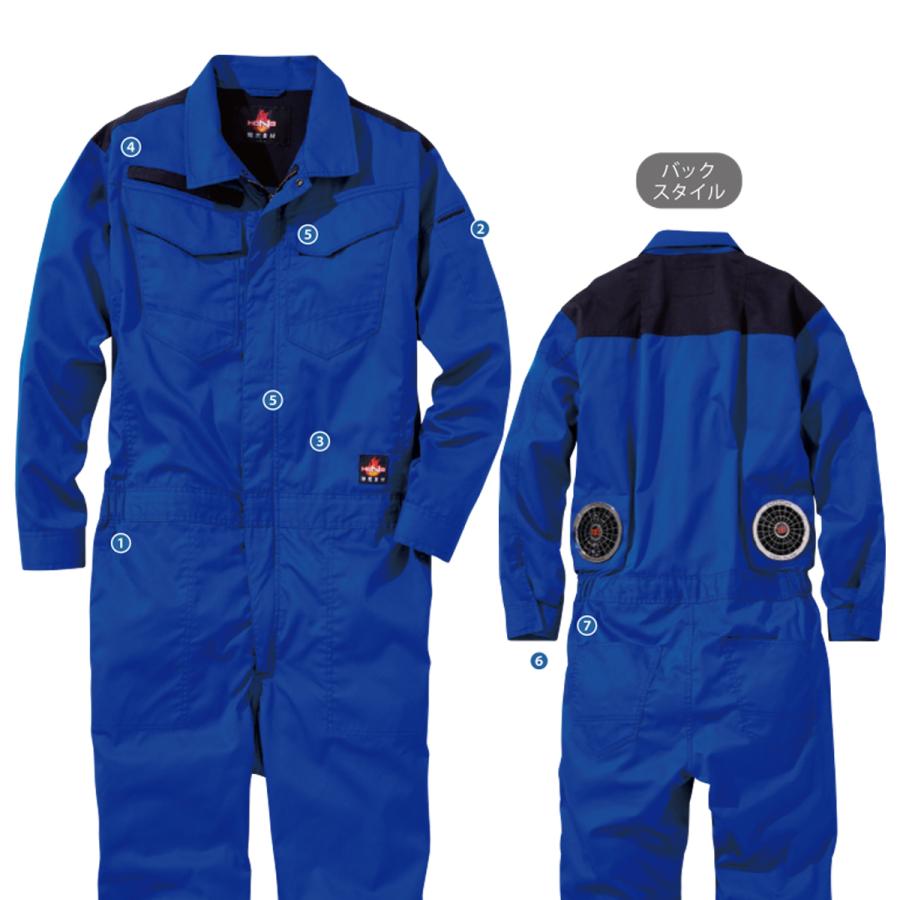 HOOH（鳳皇） 村上被服 難燃ツナギ V4288 HOOH 作業着 作業服 空調作業