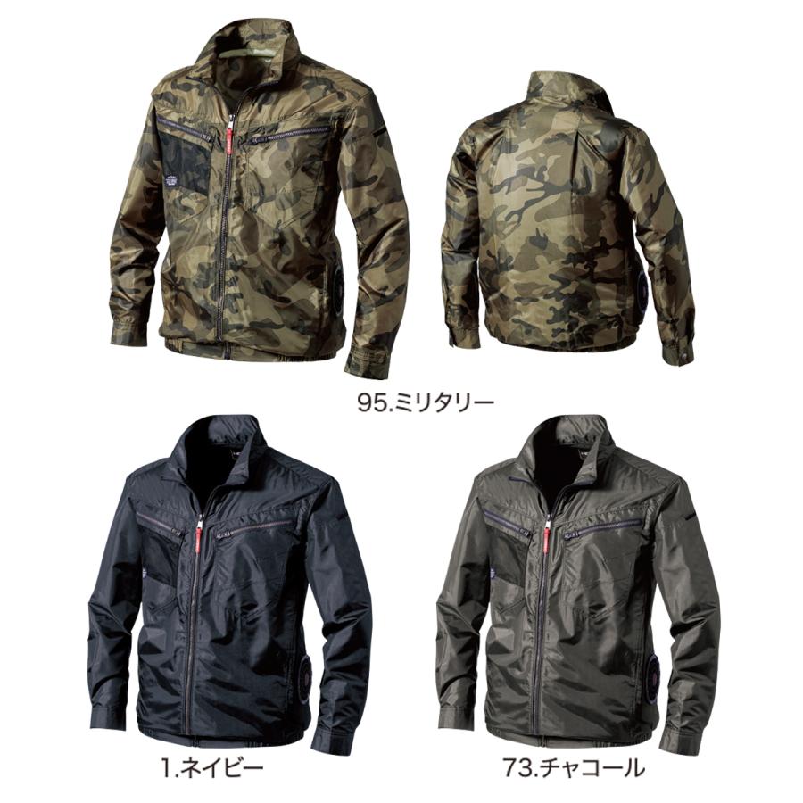HOOH（鳳皇） 村上被服 サイドファン長袖ジャケット V7712 HOOH 作業着