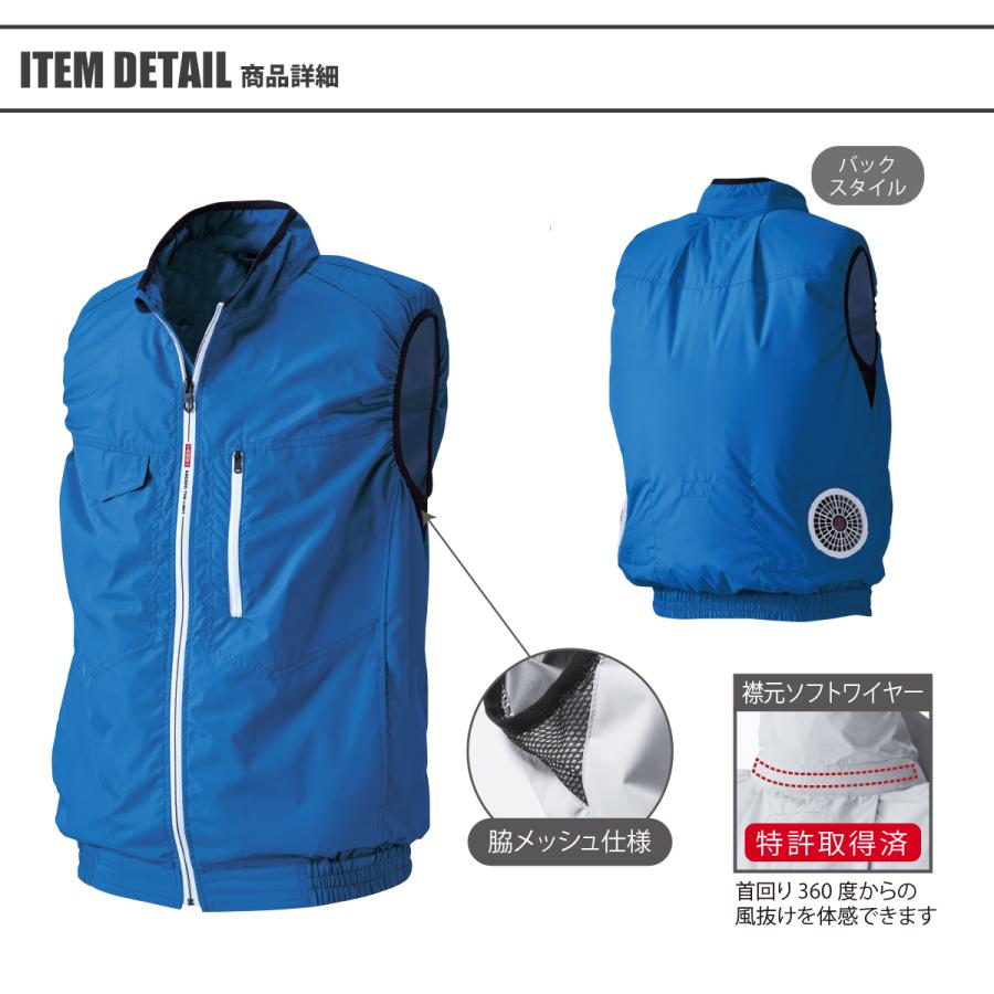 HOOH（鳳皇） 特価 村上被服 ベスト 4つ穴 V8300 HOOH 作業着 作業服