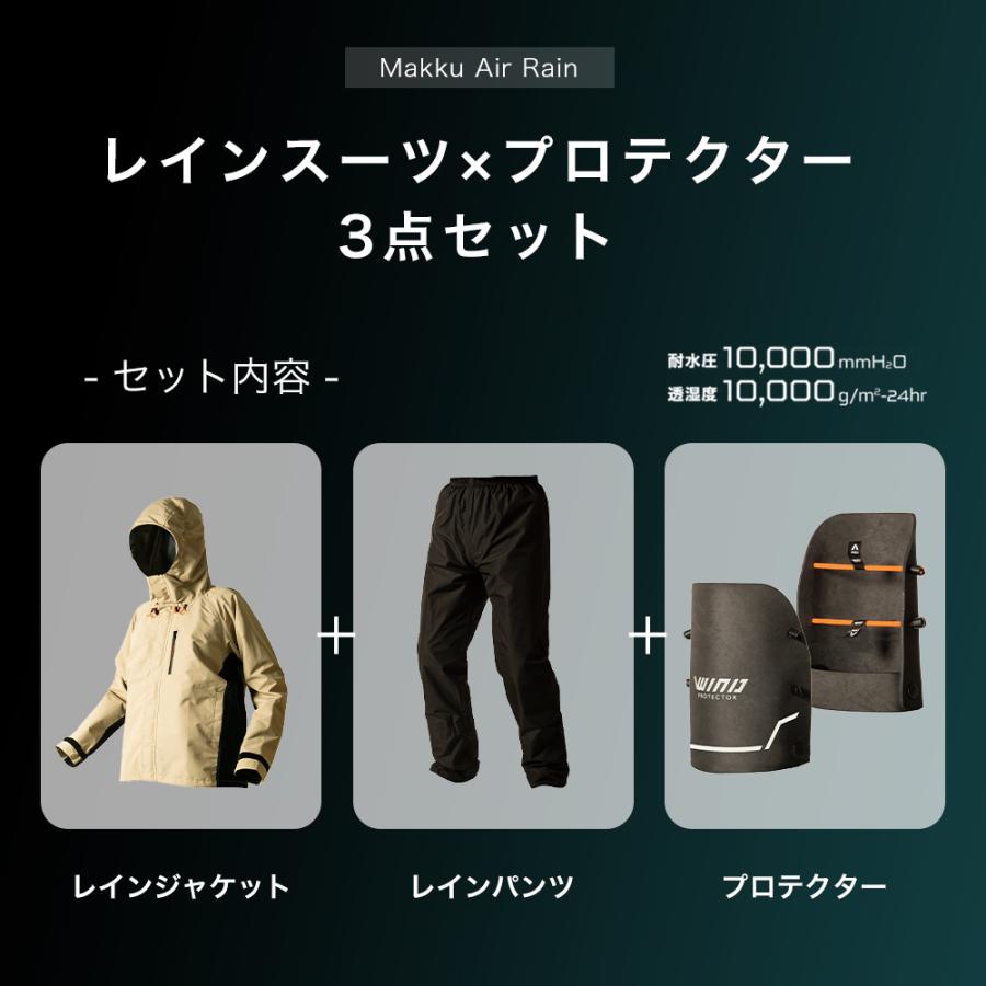 HOOH（鳳皇） ＼P+9％／ すぐ発送！ マック 新作 2026年 春夏 【セット