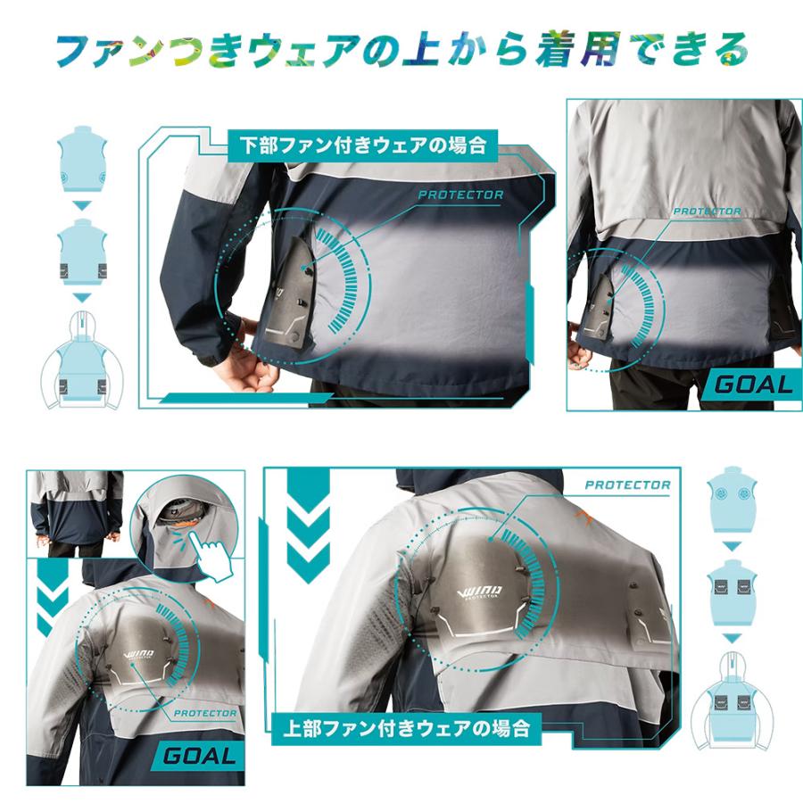 HOOH（鳳皇） マック 新作 2026年 春夏 セット エアレインジャケット