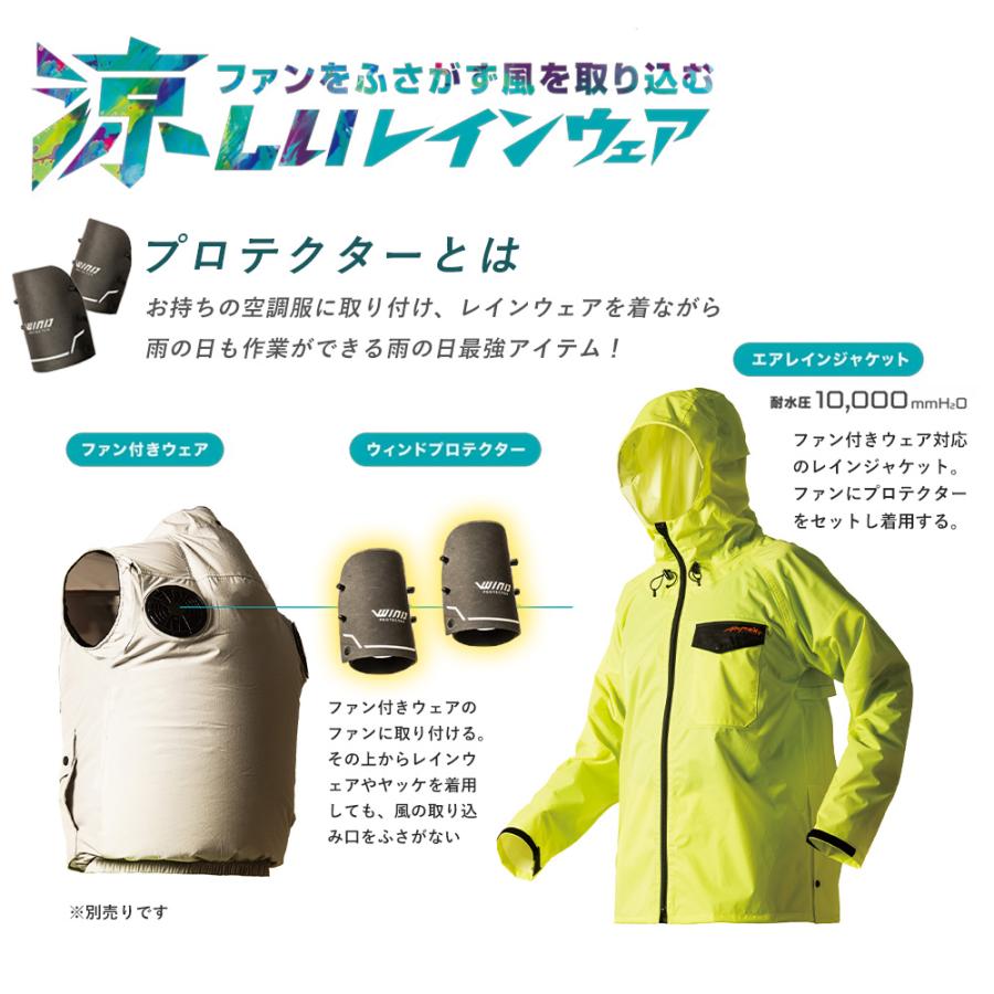 HOOH（鳳皇） ＼P+9％／ すぐ発送！ マック 新作 2026年 春夏 【セット