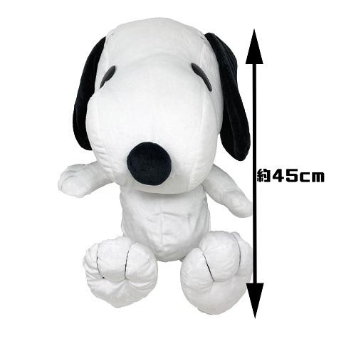 Snoopy スヌーピー ぬいぐるみ リュック グッズ キャラクター P 作業着 空調服 安全靴の現場王 通販 Yahoo ショッピング