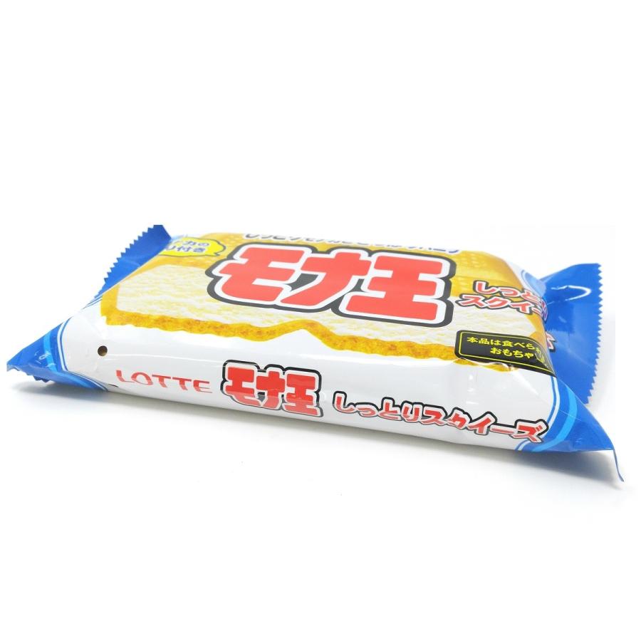 香付 ロッテ公認 モナ王 スクイーズ もち アイス かわいい 食品 もなか モナカ ロッテ Lotte P 作業着 空調服 安全靴の現場王 通販 Yahoo ショッピング