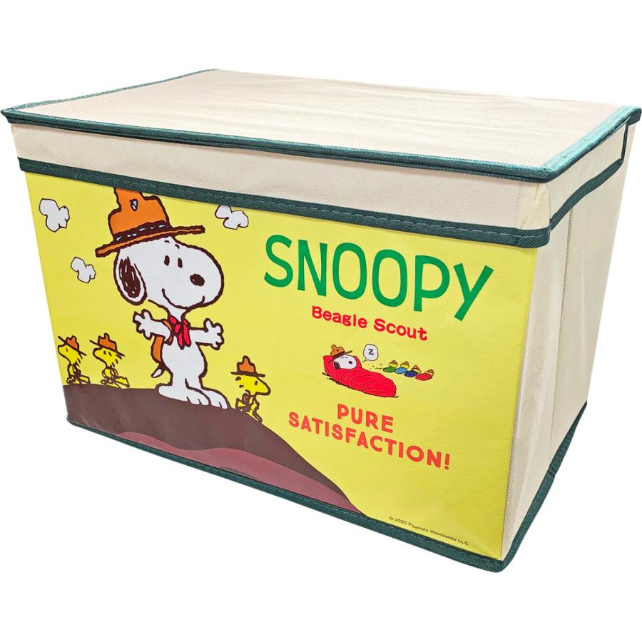 スヌーピー フタ付 収納 ボックス 4 おもちゃ箱 おかたずけ ボックス Box グッズ 収納 おもしろ雑貨 P 作業着 空調服 安全靴の現場王 通販 Yahoo ショッピング