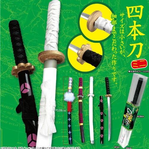 コスチューム 木刀 ミニ 38cm コスプレ 刃 剣 侍 小道具 模造刀 ハロウィン ワンピース ゾロ トラファルガー ロウ P タスクフォース 通販 Yahoo ショッピング